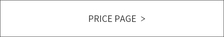 PRICE PAGE